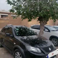 کویک Sمدل ۱۴۰۰