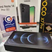 فروش اقساطی موبایل|موبایل|مراغه, |دیوار