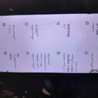 گوشیrealme c30s|موبایل|بجنورد, |دیوار