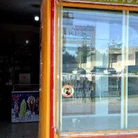 مغازه ۲۰متری جهت اجاره|اجارهٔ مغازه و غرفه|بومهن, |دیوار