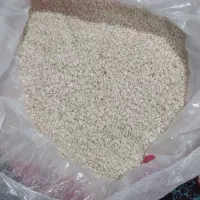 برنج سالم ونیم دانه محلی صدری صحنه|خوردنی و آشامیدنی|صحنه, |دیوار