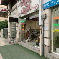 رهن اجاره مغازه ۴۳متری مازیار