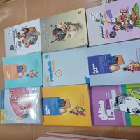 کتابهای انسانی کاملا نو