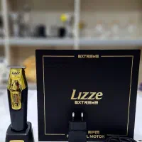 خط زن اصلی لیز