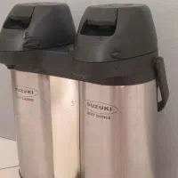 فلاکس دوقلو تمام استیل