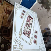 میز نهار خوری