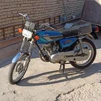 موتور کویر