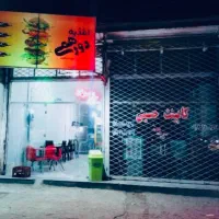 دو-باب-مغازه-95-متر-حاشیه-بلوار-توس-تجاری-دائم