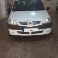 پارش تندر مولتی مدیا مدل ۹۷