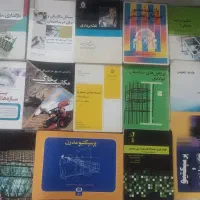 کتاب های معماری و عمران دونه ای ۱۰۰