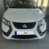 کوئیگ ۴۰۴ صفر