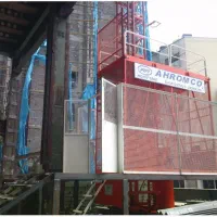 آسانسور کارگاهی ، آلیماک