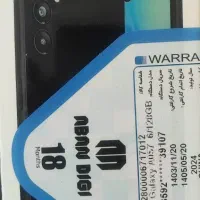 فروش گوشی a05s پلمب