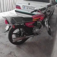 تمیزه بکرو کم کارکرد