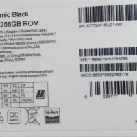 جعبه خالی گوشی شیامی|لوازم جانبی موبایل و تبلت|تهران, امجدیه (خاقانی)|دیوار