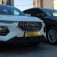 هایما S8، مدل ۱۴۰۴ سفید مشکی تیتانیوم