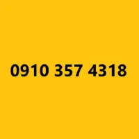 09103574318