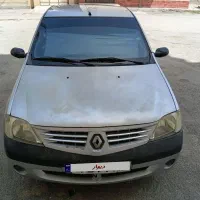 فروش تندر 90