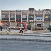 تجاری برالماس ای۳