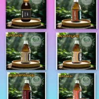 روغنهای صددرصد خالص کاژان