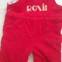 کریر و ساک درحد نو و تمیز|کالسکه و لوازم جانبی|همدان, |دیوار