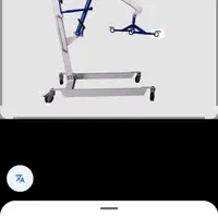 بالابر بیمارموتورقوی بیمارستانی لیفت‌بیمار دوموتور