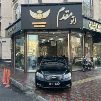 جیلی مدل۲۰۱۴ اتومات