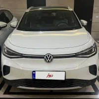 ID4صفر ۲۰۲۵ PUREسفید/(حواله سرمه ایی هم موجود است)