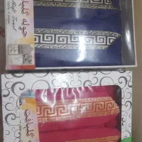دو عدد حوله تن پوش