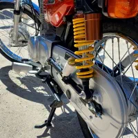 کویر ۱۴۰۱ خوش رخ