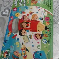 الفبای  آهنربایی