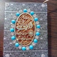 صحافی وتعمیرکتابهای قدیمی