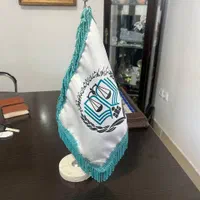 پرچم مرکز وکلا در دو سایز|دفتر کار|ارومیه, |دیوار