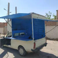 اتاق پیکان وانت