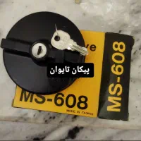 لوازم لوکس یدکی پیکان.پژو پراید|قطعات یدکی و لوازم جانبی|اصفهان, فرهنگیان|دیوار