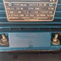 سانتریفیوژ صنعتی آکبند