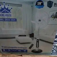 پنکه ایستاده شارژی