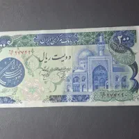 اسکناس کلکسیونی ۶۰۰هزار تومان