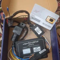 ردیاب جی پی اس لندر LD-63 برای ماشین یا موتور|قطعات یدکی و لوازم جانبی|تهران, توحید|دیوار