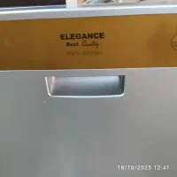 ماشین ظرفشویی الگانس|ماشین ظرفشویی|فردیس, فردیس|دیوار