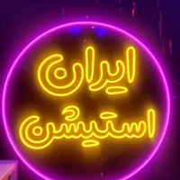 خرید وفروش انواع کنسول بازی|کنسول، بازی ویدئویی و آنلاین|تبریز, |دیوار