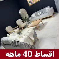 مبل 8 نفره + (اقساط 40 ماهه)