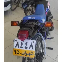 دی تی 175 مدل 71