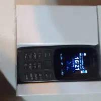 گوشی نوکیا|موبایل|اندیشه, اندیشه فاز ۱|دیوار