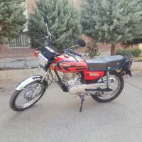 موتور هوندا ۱۲۵ مزایده ای