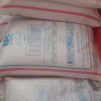 ۱۵ عدد کود شیمیایی اوره رازی|گل و گیاه طبیعی|کوهدشت, |دیوار