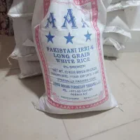 برنج پاکستانی 35کیلو