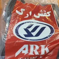 کفش ایمنی سایز ۴۲|کیف، کفش، کمربند|خورموج, |دیوار