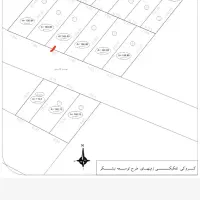 زمین مسکونی