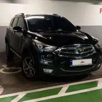 هایما S5 .T.AT